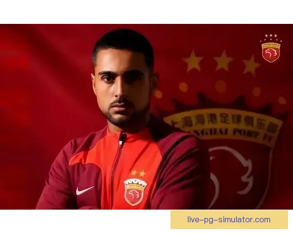 上海海港2026赛季引进克罗地亚前腰增强中场实力